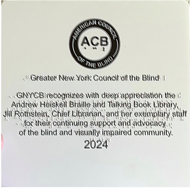 Photo: This is the print/Braille plaque.
